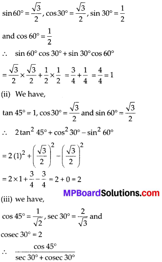 MP Board Class 10th Maths Solutions Chapter 8 Introduction to Trigonometry Ex 8.2 2
