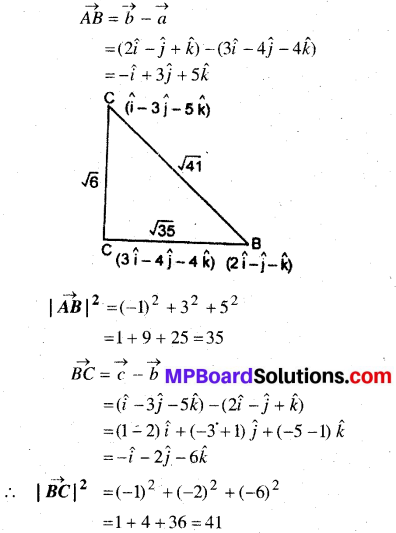 MP Board Class 12th Maths Book Solutions Chapter 10 सदिश बीजगणित Ex 10.2 19