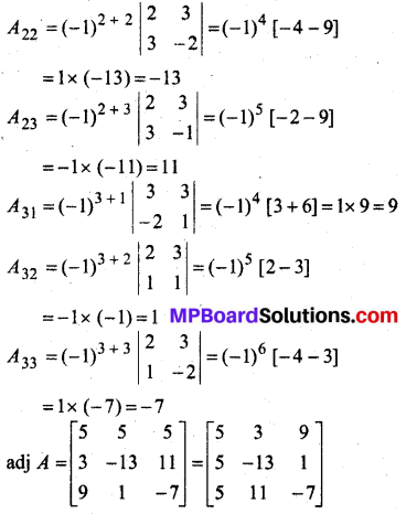 MP Board Class 12th Maths Book Solutions Chapter 4 सारणिक Ex 4.6 24