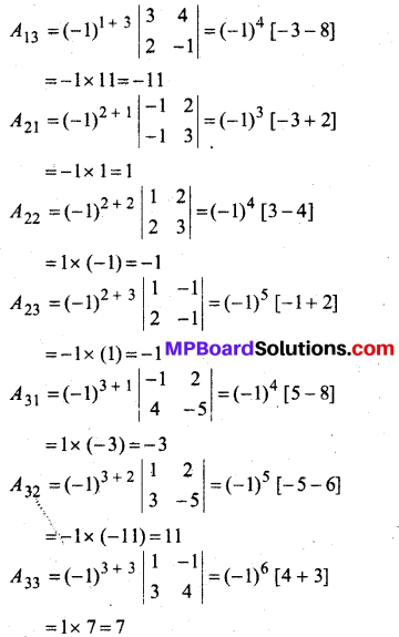 MP Board Class 12th Maths Book Solutions Chapter 4 सारणिक Ex 4.6 27