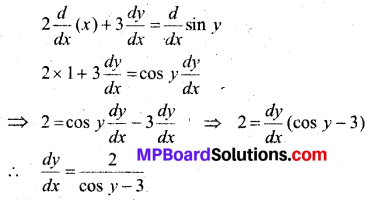 MP Board Class 12th Maths Book Solutions Chapter 5 सांतत्य तथा अवकलनीयता Ex 5.3 2