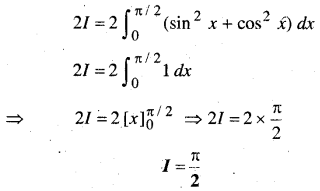 MP Board Class 12th Maths Book Solutions Chapter 7 समाकलन Ex 7.11 15
