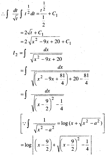 MP Board Class 12th Maths Book Solutions Chapter 7 समाकलन Ex 7.4 42