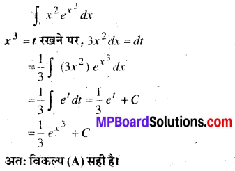 MP Board Class 12th Maths Book Solutions Chapter 7 समाकलन Ex 7.6 31