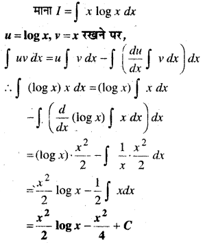 MP Board Class 12th Maths Book Solutions Chapter 7 समाकलन Ex 7.6 4