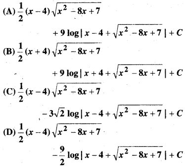 MP Board Class 12th Maths Book Solutions Chapter 7 समाकलन Ex 7.7 13