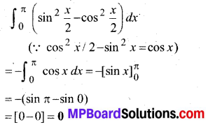 MP Board Class 12th Maths Book Solutions Chapter 7 समाकलन Ex 7.9 20