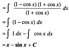MP Board Class 12th Maths Solutions Chapter 7 समाकलन Ex 7.3 17