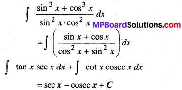 MP Board Class 12th Maths Solutions Chapter 7 समाकलन Ex 7.3 23