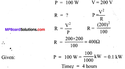 MP Board Class 10th Science Solutions Chapter 13 Magnetic Effects of Electric Current 11