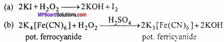 MP Board Class 11th Chemistry Important Questions Chapter 9 Hydrogen img 16