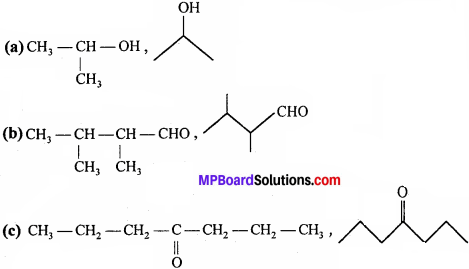 MP Board Class 11th Chemistry Solutions Chapter 12 कार्बनिक रसायनकुछ आधारभूत सिद्धान्त तथा तकनीकें - 9