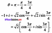 MP Board Class 11th Maths Important Questions Chapter 5 Complex Numbers and Quadratic Equations 11