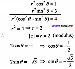 MP Board Class 11th Maths Important Questions Chapter 5 Complex Numbers and Quadratic Equations 13