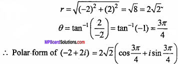 MP Board Class 11th Maths Important Questions Chapter 5 Complex Numbers and Quadratic Equations 2