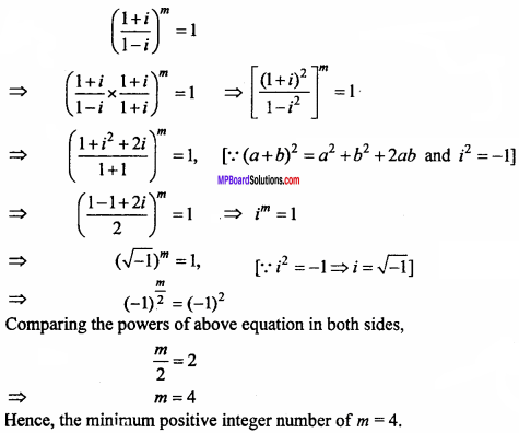 MP Board Class 11th Maths Important Questions Chapter 5 Complex Numbers and Quadratic Equations 23