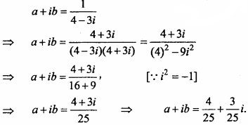 MP Board Class 11th Maths Important Questions Chapter 5 Complex Numbers and Quadratic Equations 5