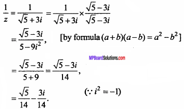 MP Board Class 11th Maths Important Questions Chapter 5 Complex Numbers and Quadratic Equations 6