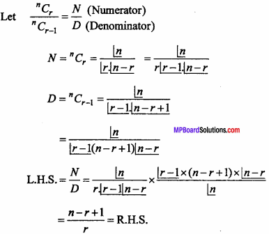 MP Board Class 11th Maths Important Questions Chapter 7 Permutations and Combinations 20