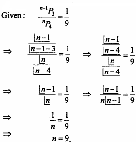 MP Board Class 11th Maths Important Questions Chapter 7 Permutations and Combinations 7