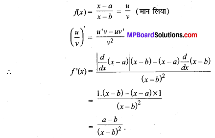 MP Board Class 11th Maths Solutions Chapter 13 सीमा और अवकलज Ex 13.2 img-10