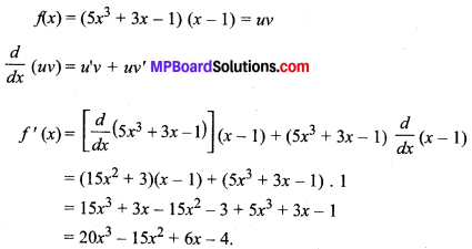 MP Board Class 11th Maths Solutions Chapter 13 सीमा और अवकलज Ex 13.2 img-12