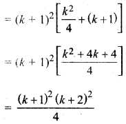 MP Board Class 11th Maths Solutions Chapter 4 गणितीय आगमन का सिद्धांत Ex 4.1 img-3