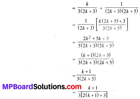 MP Board Class 11th Maths Solutions Chapter 4 गणितीय आगमन का सिद्धांत Ex 4.1 img-37