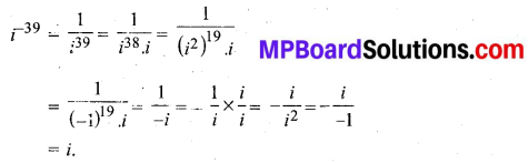 MP Board Class 11th Maths Solutions Chapter 5 सम्मिश्र संख्याएँ और द्विघातीय समीकरण Ex 5.1 img-1