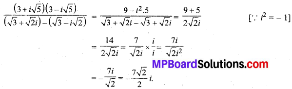 MP Board Class 11th Maths Solutions Chapter 5 सम्मिश्र संख्याएँ और द्विघातीय समीकरण Ex 5.1 img-10