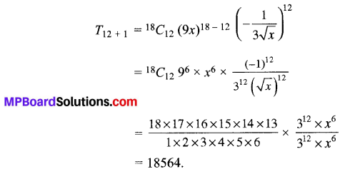MP Board Class 11th Maths Solutions Chapter 8 द्विपद प्रमेय Ex 8.2 img-6