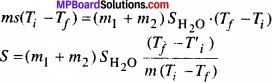 MP Board Class 11th Physics Solutions Chapter 11 द्रव्य के तापीय गुण img 4