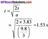 MP Board Class 11th Physics Solutions Chapter 7 कणों के निकाय तथा घूर्णी गति image 25