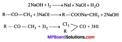 MP Board Class 12th Chemistry Solutions Chapter 12 ऐल्डिहाइड्स, कीटोन्स तथा कार्बोक्सिलिक अम्ल - 100