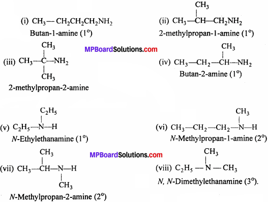 MP Board Class 12th Chemistry Solutions Chapter 13 Amines - 2