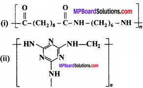 MP Board Class 12th Chemistry Solutions Chapter 14 Chapter 15 Polymers - 12