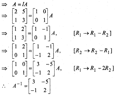 MP Board Class 12th Maths Book Solutions Chapter 3 आव्यूह Ex 3.4 img 14