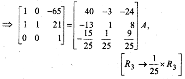 MP Board Class 12th Maths Book Solutions Chapter 3 आव्यूह Ex 3.4 img 34