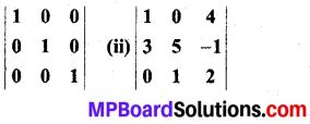 MP Board Class 12th Maths Book Solutions Chapter 4 सारणिक Ex 4.4 img 2