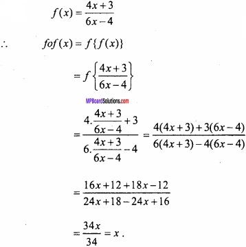 MP Board Class 12th Maths Important Questions Chapter 1 Relations and Functions img 5