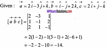 MP Board Class 12th Maths Important Questions Chapter 10 Vector Algebra img 43