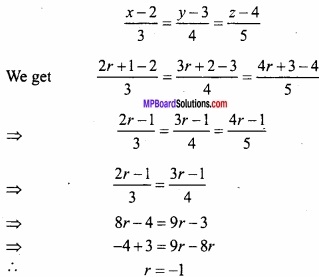 MP Board Class 12th Maths Important Questions Chapter 11 Three Dimensional Geometry IMG 29