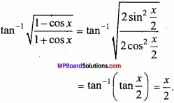 MP Board Class 12th Maths Important Questions Chapter 2 Inverse Trigonometric Functions img 10