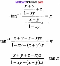 MP Board Class 12th Maths Important Questions Chapter 2 Inverse Trigonometric Functions img 16