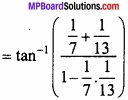 MP Board Class 12th Maths Important Questions Chapter 2 Inverse Trigonometric Functions img 7