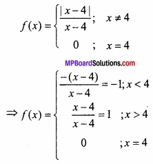 MP Board Class 12th Maths Important Questions Chapter 5A सांतत्य तथा अवकलनीयता img 10