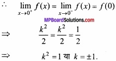 MP Board Class 12th Maths Important Questions Chapter 5A सांतत्य तथा अवकलनीयता img 21