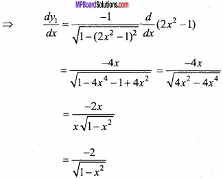 MP Board Class 12th Maths Important Questions Chapter 5B Differentiation img 14