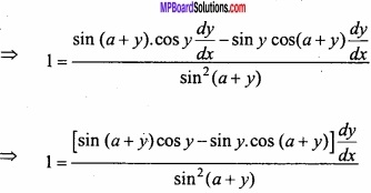 MP Board Class 12th Maths Important Questions Chapter 5B Differentiation img 24