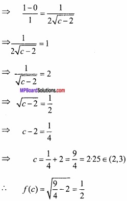 MP Board Class 12th Maths Important Questions Chapter 5B अवकलन img 36